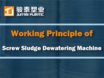 Vinnureglur Juntai's skarast skrúfa seyru afvötnunarvél